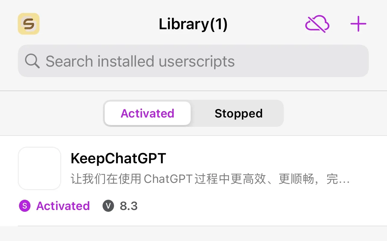 KeepChatGPT in Stay